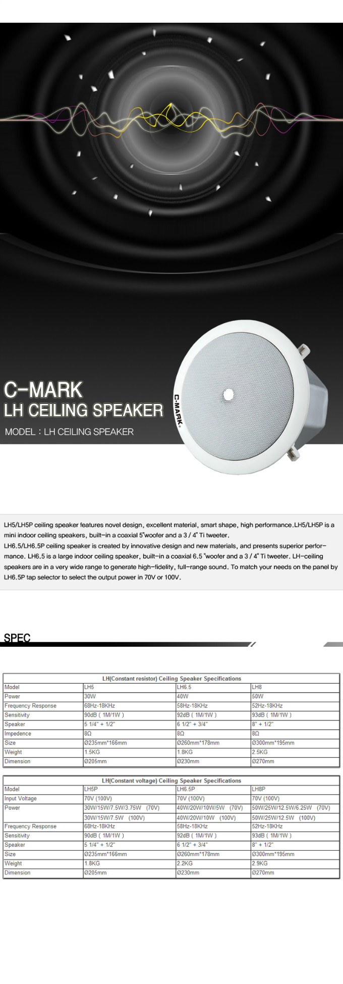 CE c-mark_lh_ceiling_speaker.jpg